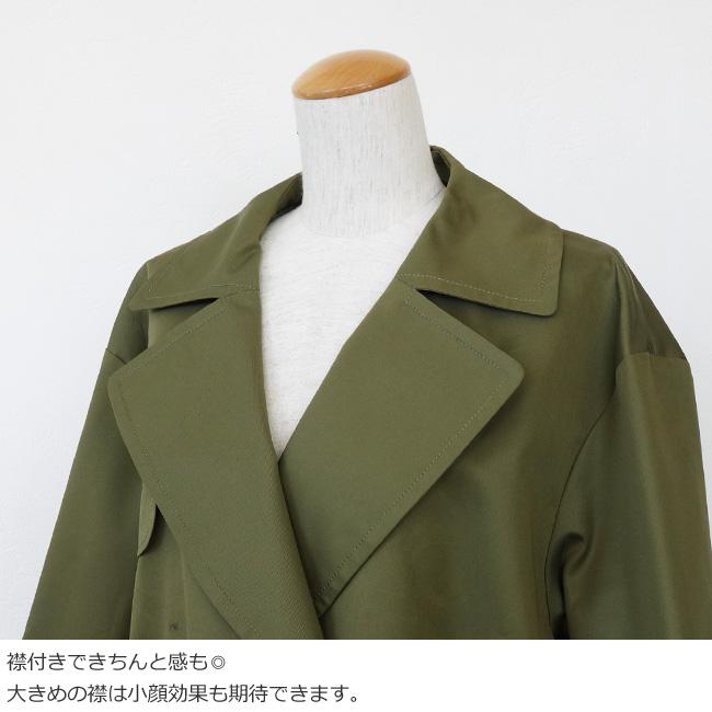 SALE [30%OFF] Michel Beaudouin (ミッシェルボードワン) ショート