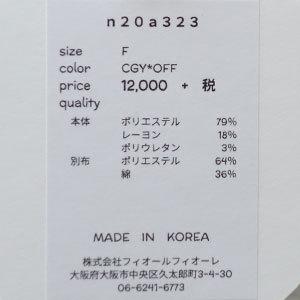 Sale 30 Off Anana アナナ シャツ ワンピース ニットソー 布帛 ドッキング サイドスリット ウォッシャブル Na323 返品不可 Na323 06 Ineya Zushi 通販 Yahoo ショッピング