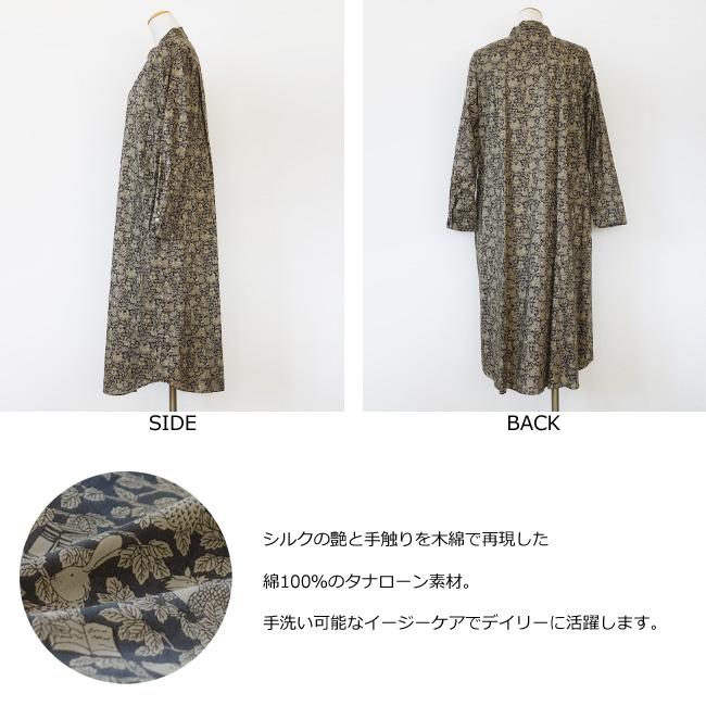 【美品】Parkes パークス　シャツワンピース　リバティプリント　花柄　M SALE [30%OFF] Parkes (パークス) シャツ ロング ワンピース