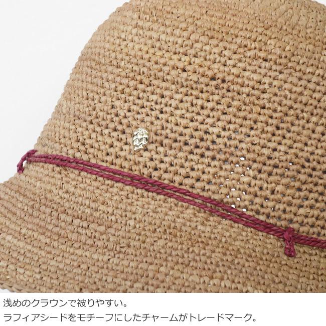 HELEN KAMINSKI  ヘレンカミスキー　Rosie  ラフィアハット HELEN KAMINSKI (ヘレンカミンスキー) ハット ラフィア