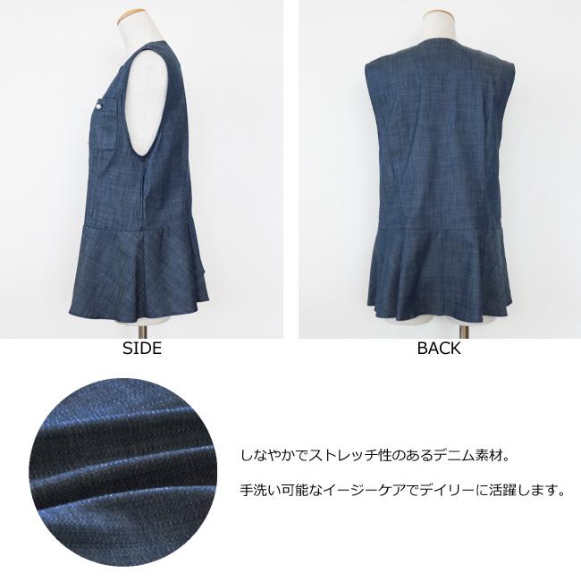 SONO ソーノ ジレ パール SALE [30%OFF] SONO (ソーノ) ジレ パールボタン ノーカラー