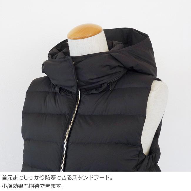 定番] SONO (ソーノ) フェミニティ フーディベスト 2WAY