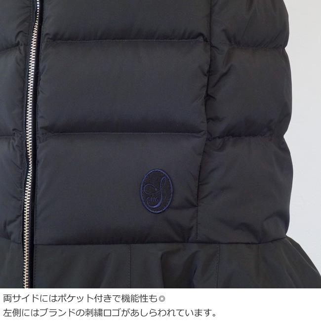 定番] SONO (ソーノ) フェミニティ フーディベスト 2WAY