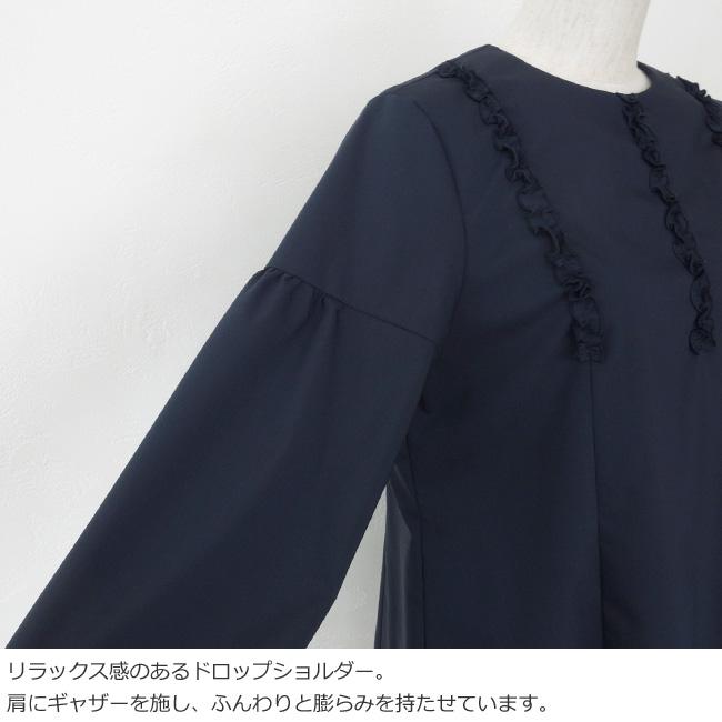 SALE [30%OFF] SONO (ソーノ) パラレルフリル ノーブリー ブラウス