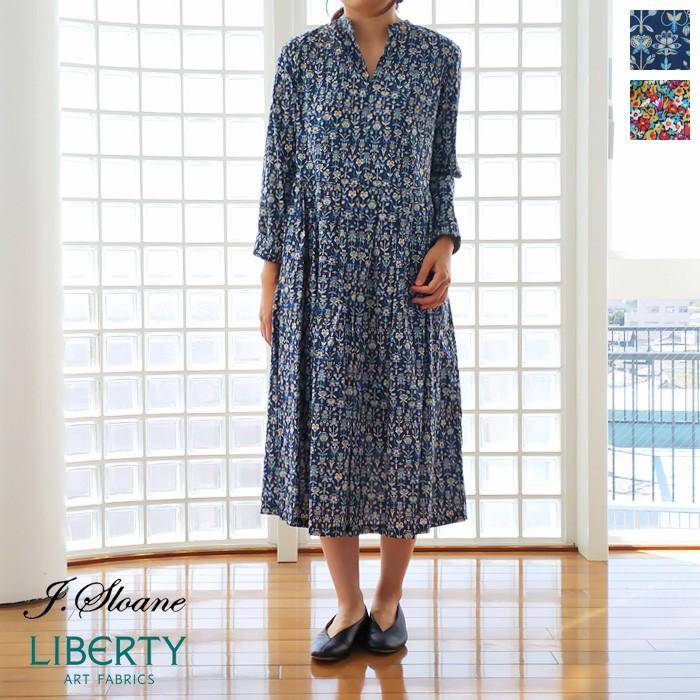 Sale 30 Off J Sloane ジェイスローアン ワンピース リバティプリント コットン タック 長袖 Sy 返品不可 Sy 08 Ineya Zushi 通販 Yahoo ショッピング