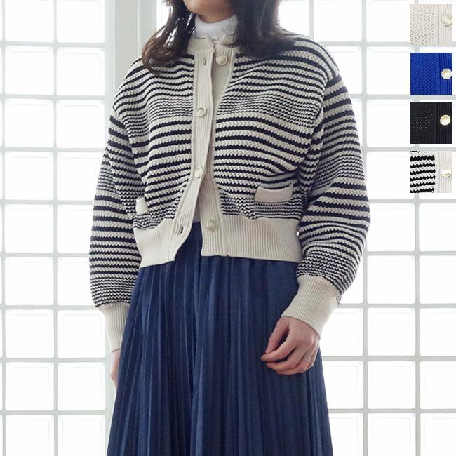 SALE [30%OFF] Dignite collier (ディニテコリエ) ショート カーディガン 鹿の子編み クルーネック ドロップショルダー  TK-807037 返品不可 :tk807037-08:INEYA-ZUSHI - 通販 - Yahoo!ショッピング