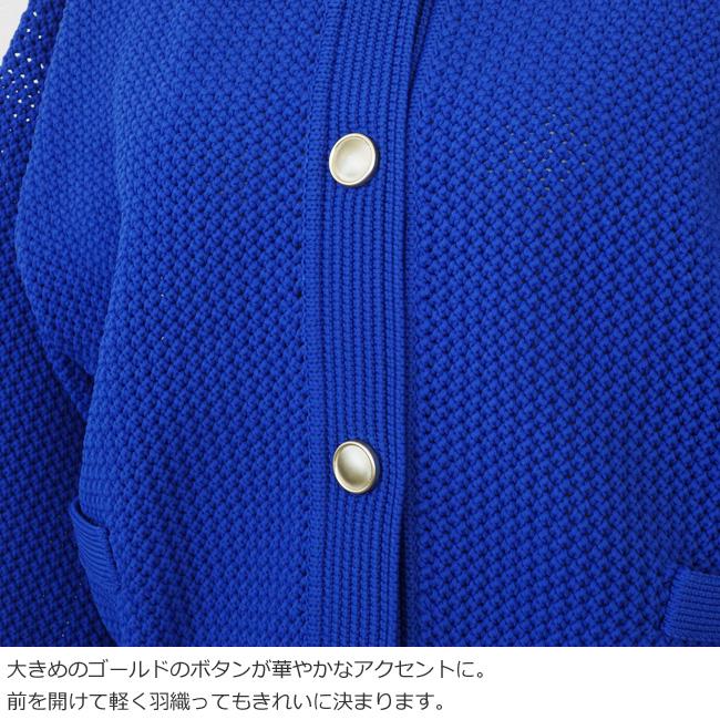 最安値に挑戦 Dignite collier/デニテコリエ ディニテコリエ カノコ