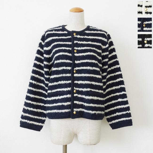 最終値下げ☆試着のみ☆Dignite collier ストライプ長袖ニット 最終