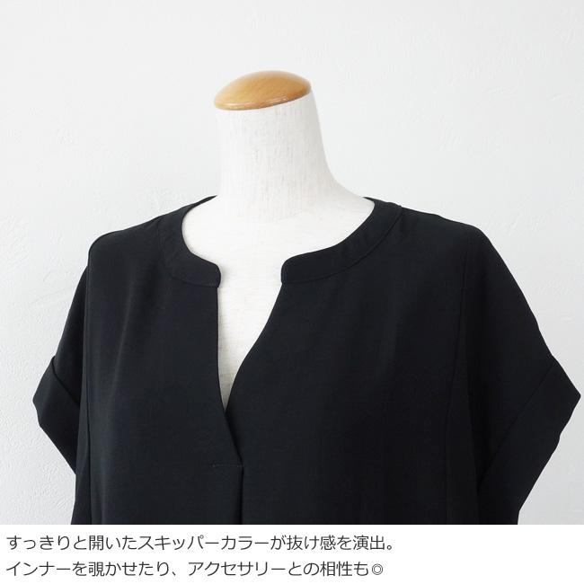 Dignite collier ブラック ロングワンピース 38 楽天市場】【ラスト1点】Dignite collier ディニテコリエ