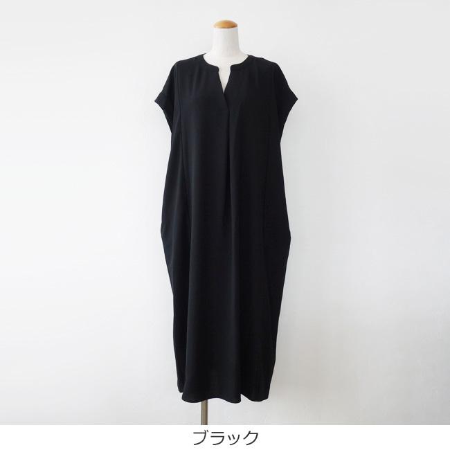 SALE [30%OFF] Dignite collier (ディニテコリエ) ロング