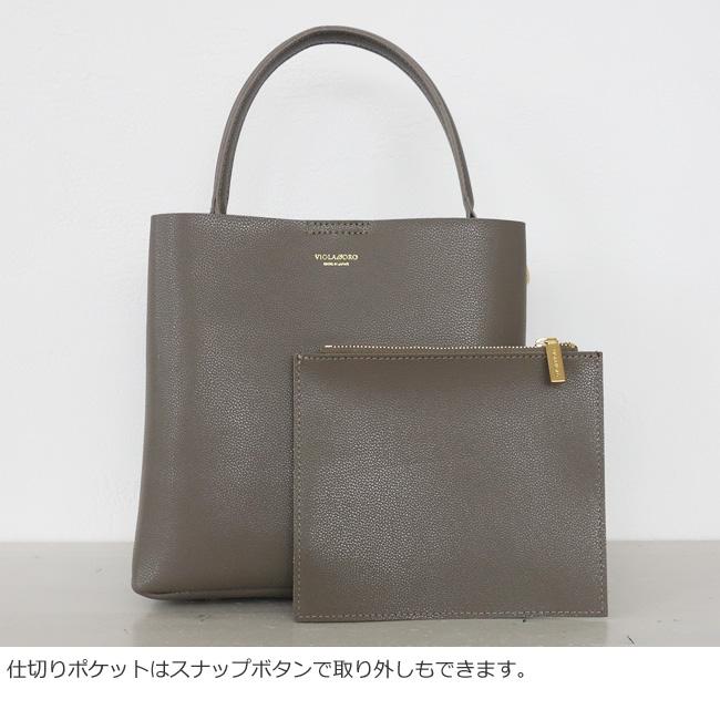 VIOLAd'ORO (ヴィオラドーロ) トートバッグ ショルダー 2WAY