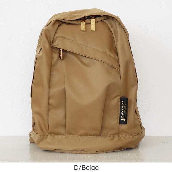 VIOLAd'ORO (ヴィオラドーロ) リュック ナイロン 牛革 V-2134 : INEYA