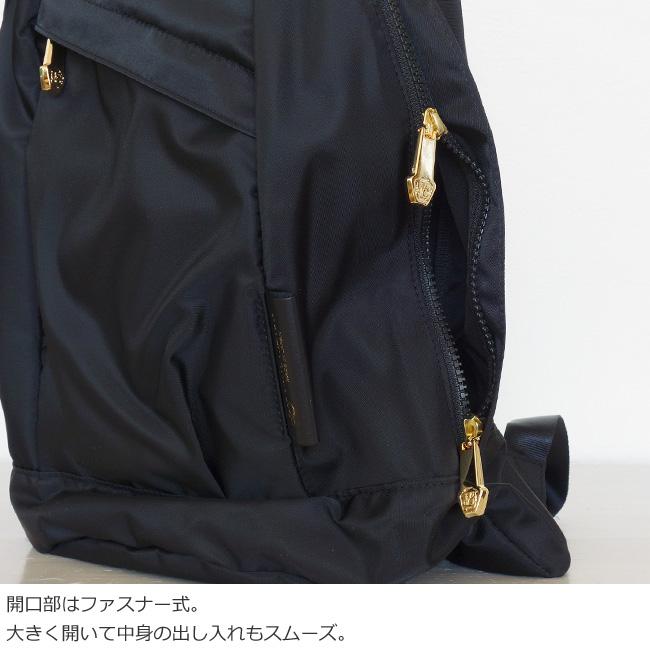 VIOLAd'ORO (ヴィオラドーロ) リュック ナイロン 牛革 V-2134 : INEYA