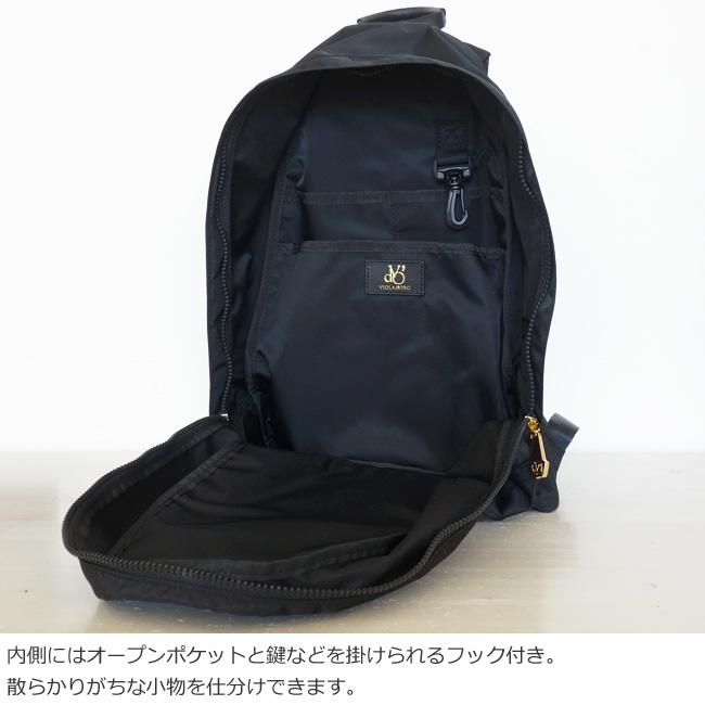 VIOLAd'ORO (ヴィオラドーロ) リュック ナイロン 牛革 V-2134 VIOLAd'ORO (ヴィオラドーロ) リュック ナイロン 牛革 V-2134