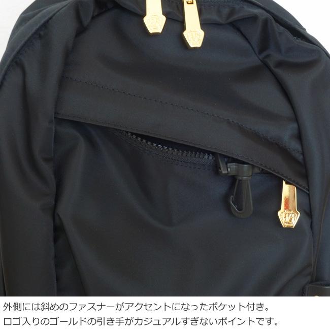 VIOLAd'ORO (ヴィオラドーロ) リュック ナイロン 牛革 V-2134 : INEYA