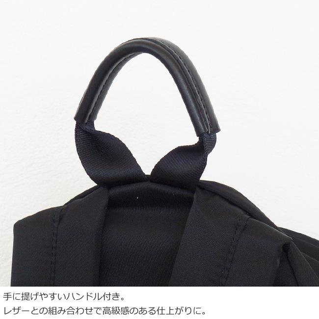 VIOLAd'ORO (ヴィオラドーロ) リュック ナイロン 牛革 V-2134 : INEYA