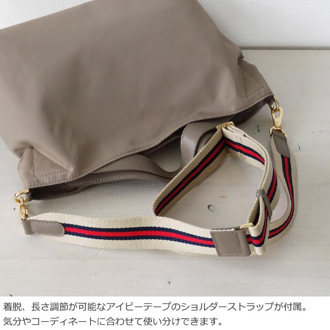 VIOLAd'ORO (ヴィオラドーロ) トートバッグ アイビーテープ