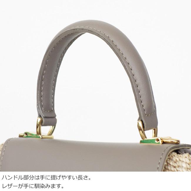 VIOLAd'ORO (ヴィオラドーロ) かごバッグ ショルダー 2WAY