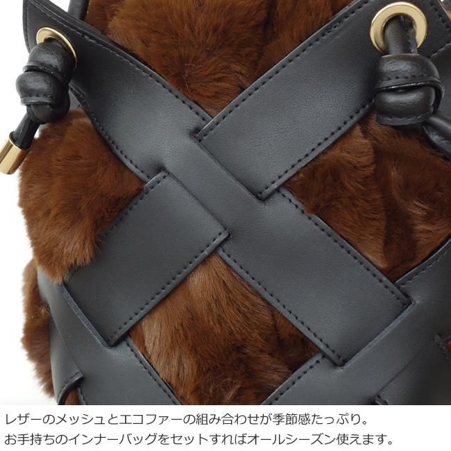 VIOLAd'ORO (ヴィオラドーロ) トートバッグ ショルダー レザーメッシュ