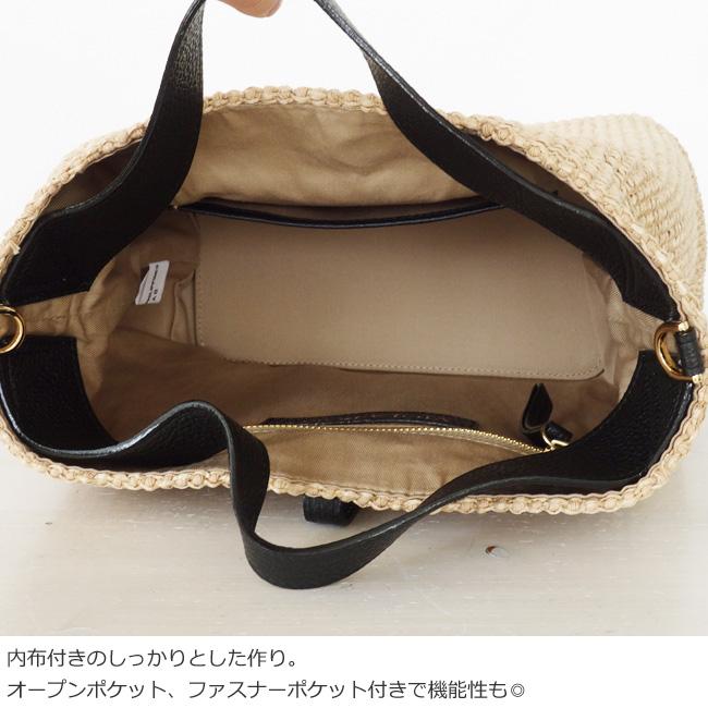 VIOLAd'ORO (ヴィオラドーロ) トートバッグ イタリアンラフィア