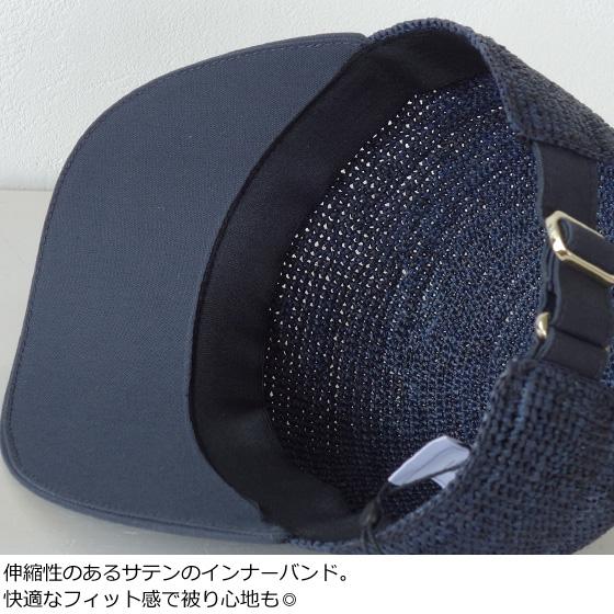国内正規品] HELEN KAMINSKI キャップ ラフィア コットンキャンバス