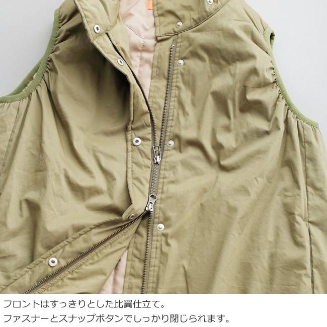 美品　KELEN（ケレン） 中綿　ジレ／ベスト SALE [30%OFF] KELEN (ケレン) ジレ ベスト Aライン 2WAY ドロー