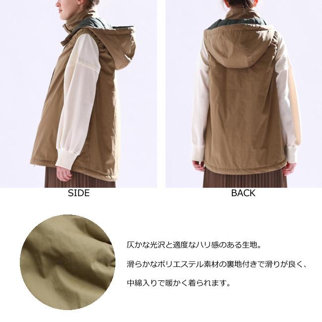 SALE [30%OFF] KELEN (ケレン) ジレ ベスト Aライン 2WAY ドロー