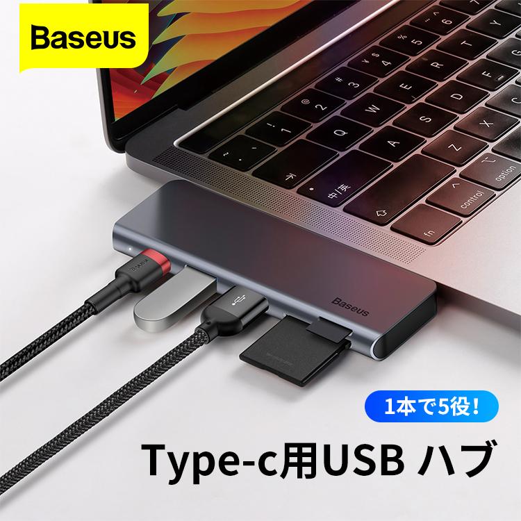 Baseus 5in1 USB-C ハブ Type-c ハブ PD急速充電 USB3.0ポート Micro SD カードリーダー TFカード MacBook MacBook Pro ChromeBook適用｜amicore