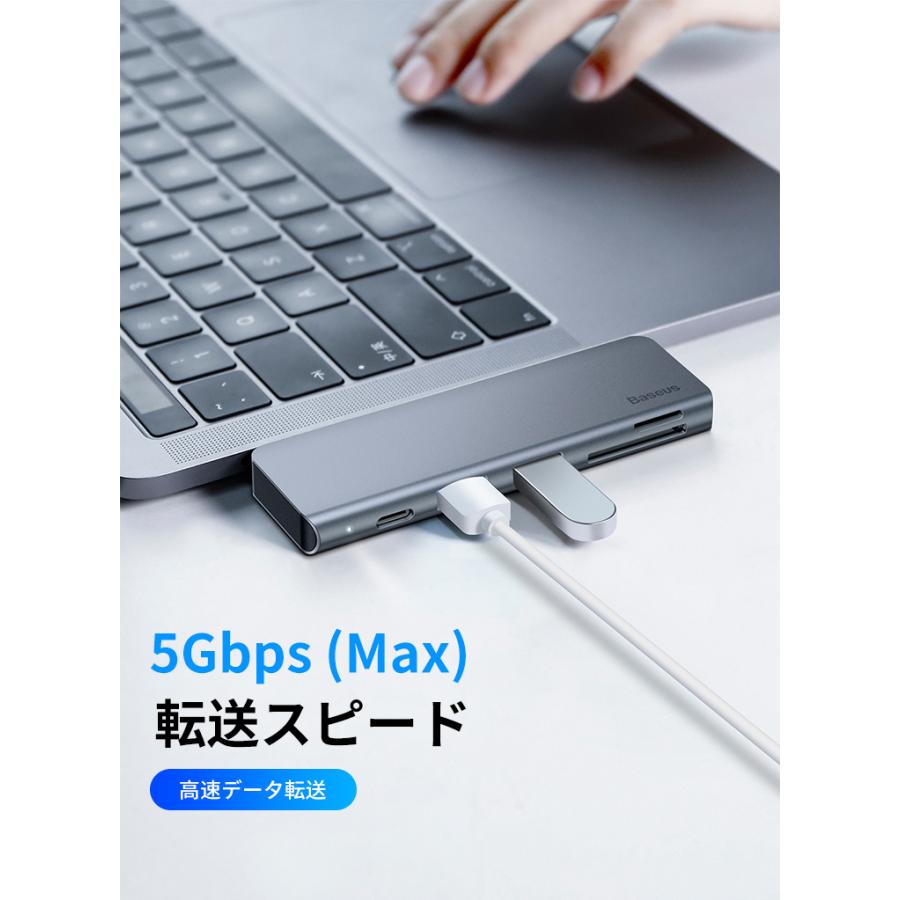 Baseus 5in1 USB-C ハブ Type-c ハブ PD急速充電 USB3.0ポート Micro SD カードリーダー TFカード MacBook MacBook Pro ChromeBook適用｜amicore｜03