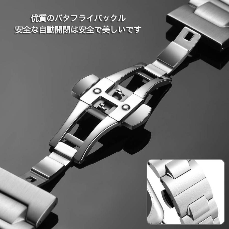 Apple Watch最新シーリズに対応 全シーリズ対応　金属ベルト高級ステンレス バンドプッシュ式 Ｄ バックル ビジネス風ストラップ |  | 04