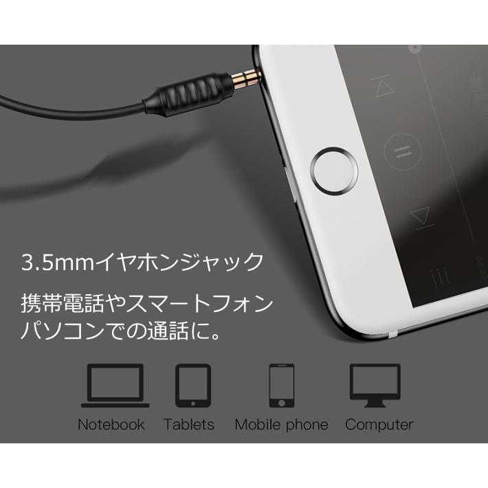 baseusイヤホン イヤフォン  ダイナミック型 マイクリモコン付 高感度 高音質 アルミ二ウム合金製 スマホ多機種適用 ブランド正規品 |  | 10