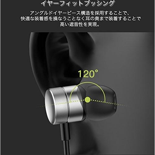 baseusイヤホン イヤフォン  ダイナミック型 マイクリモコン付 高感度 高音質 アルミ二ウム合金製 スマホ多機種適用 ブランド正規品 |  | 03
