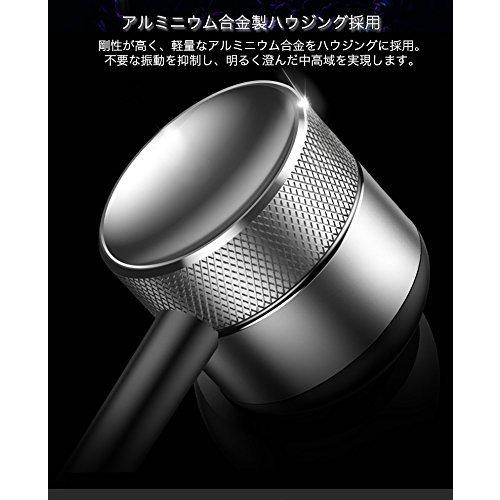 baseusイヤホン イヤフォン  ダイナミック型 マイクリモコン付 高感度 高音質 アルミ二ウム合金製 スマホ多機種適用 ブランド正規品 |  | 07