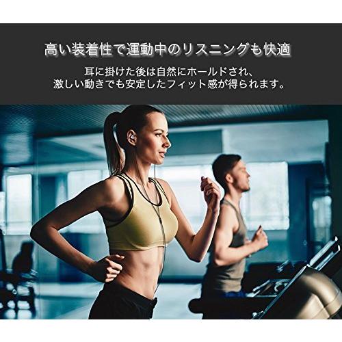 baseusイヤホン イヤフォン  ダイナミック型 マイクリモコン付 高感度 高音質 アルミ二ウム合金製 スマホ多機種適用 ブランド正規品 |  | 09