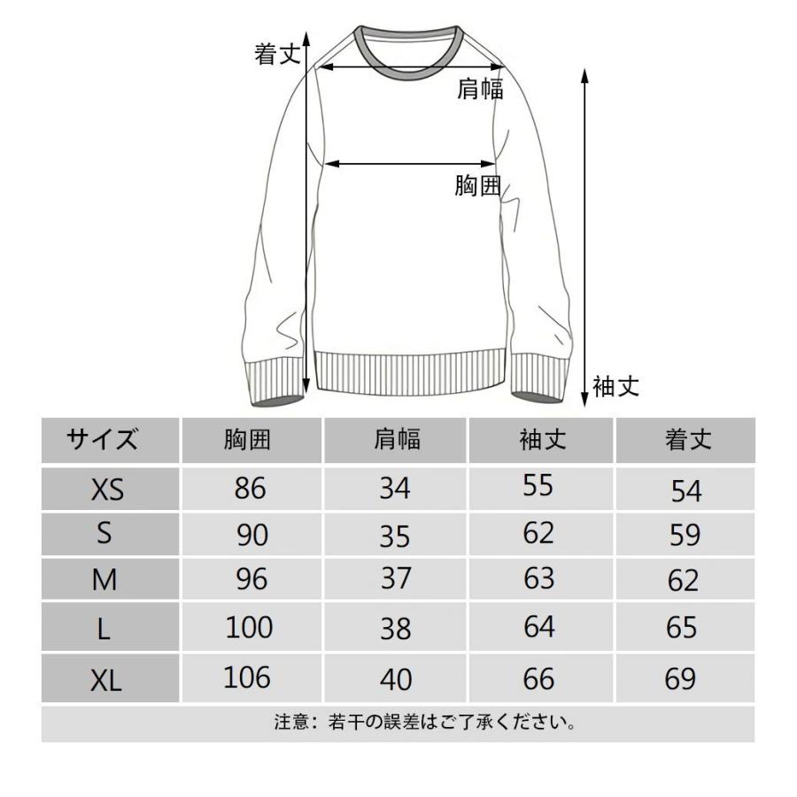 スクールセーター 学生制服綿100％Vネック制服ニット9ゲージ無地｜amicore｜10