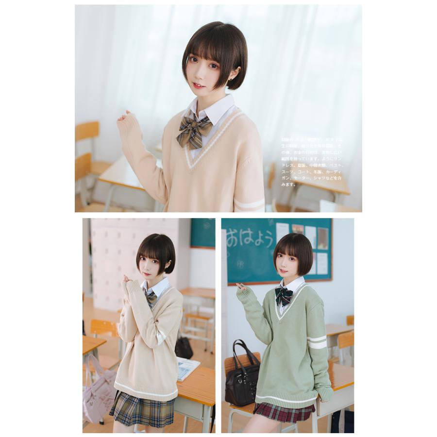 綿100%学生制服セーター Vネックスクールセーターライン入り |  | 04