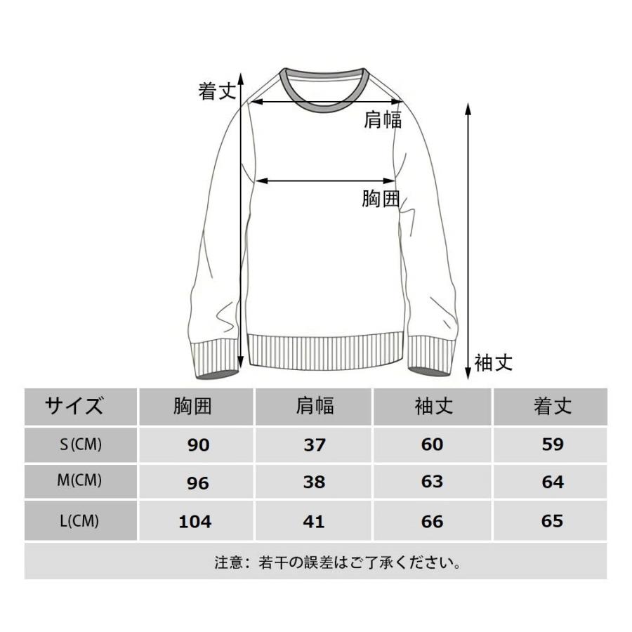 綿100%学生制服セーター Vネックスクールセーターライン入り｜amicore｜19