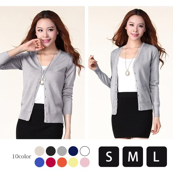カラフルVネックカーディガンレディース長袖(UVケア洗濯機OK無地） | 