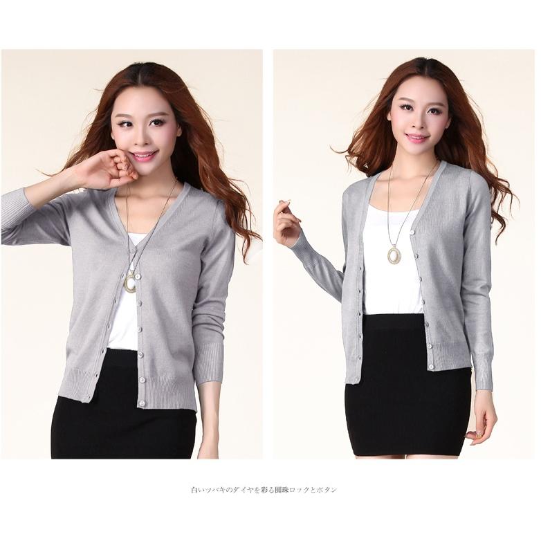 カラフルVネックカーディガンレディース長袖(UVケア洗濯機OK無地） |  | 03