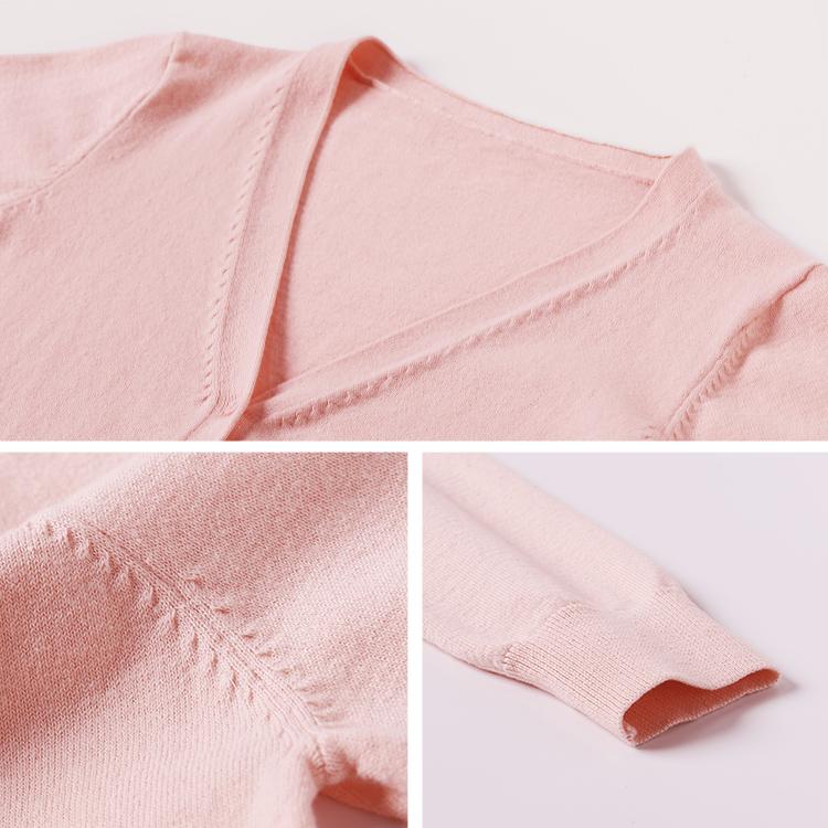 カラフルVネックカーディガンレディース長袖(UVケア洗濯機OK無地） |  | 08