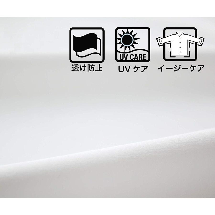 女子長袖半袖学生用カッターシャツ透けないYシャツ制服スクールシャツ無地 |  | 14