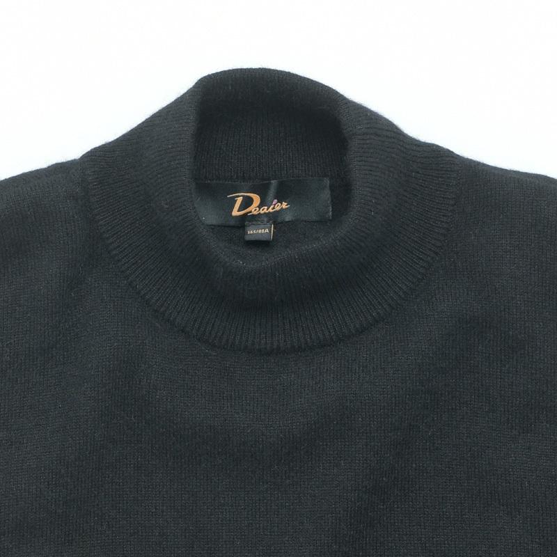 Deaier アンゴラウサギ混クルーネックワンピースチョニック |  | 05