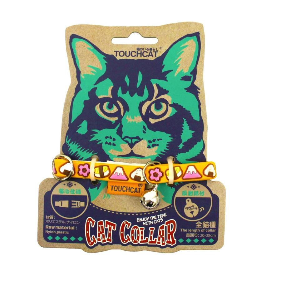 [TOUCHCAT] 犬猫兼用首輪シリコーン製鈴付き超軽量首輪 |  | 10