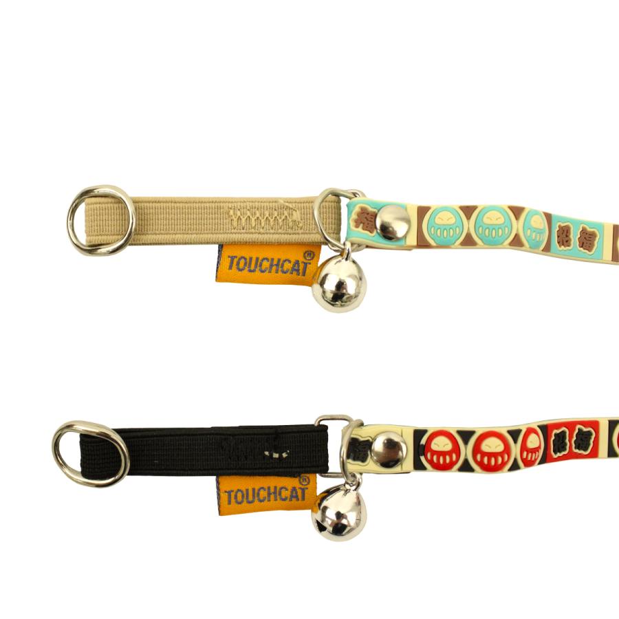 [TOUCHCAT] 犬猫兼用首輪シリコーン製鈴付き超軽量首輪 |  | 13