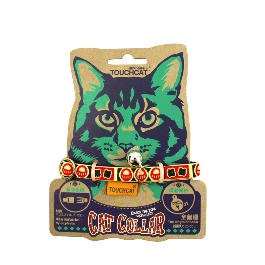 [TOUCHCAT] 犬猫兼用首輪シリコーン製鈴付き超軽量首輪 |  | 08