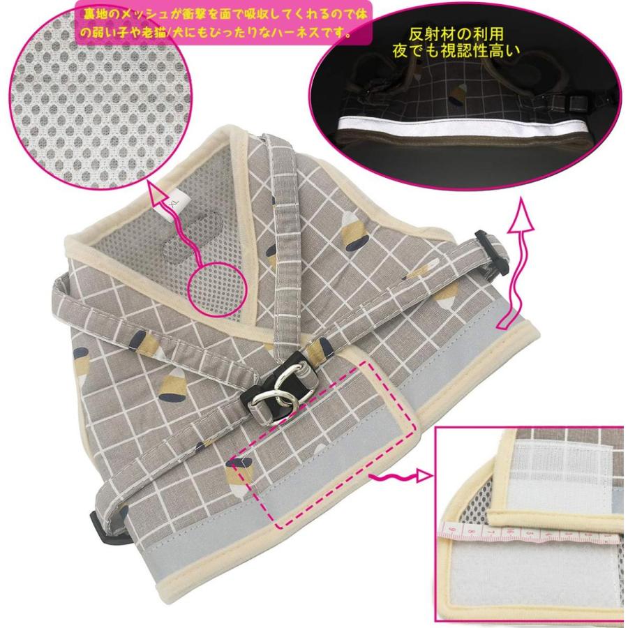 FRICH ペット用ハーネス 胴輪 リードセット反射機能付きベストエアメッシュ小型犬 超小型犬 子犬 猫 適用 |  | 07