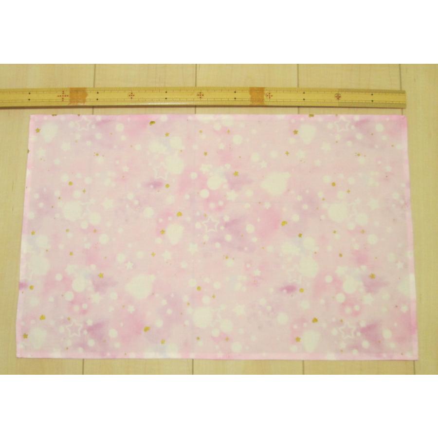 35×55サイズ小学校給食用ランチョンマット【グリッターピンク紫グラデーション星】 |  | 01