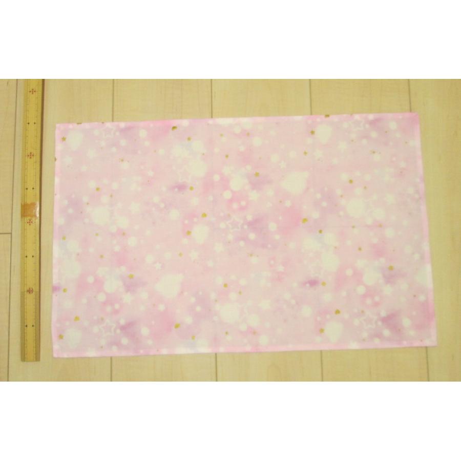 35×55サイズ小学校給食用ランチョンマット【グリッターピンク紫グラデーション星】 |  | 02