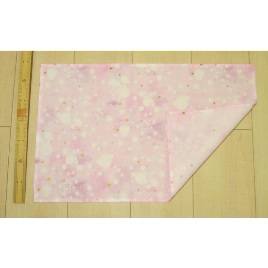 35×55サイズ小学校給食用ランチョンマット【グリッターピンク紫グラデーション星】 |  | 03