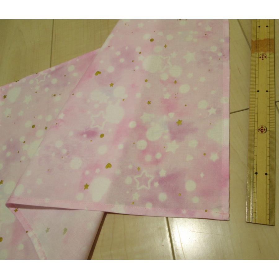 35×55サイズ小学校給食用ランチョンマット【グリッターピンク紫グラデーション星】 |  | 04